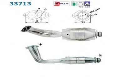 Катализатор для переоборудования AS купить