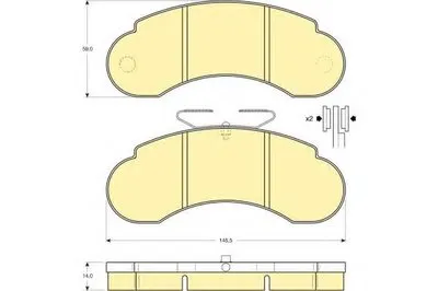 Комплект тормозных колодок, дисковый тормоз GIRLING купить
