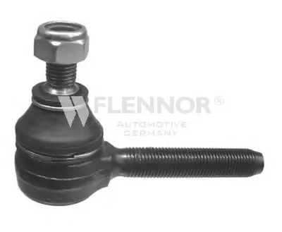 Наконечник поперечной рулевой тяги KAWE купить