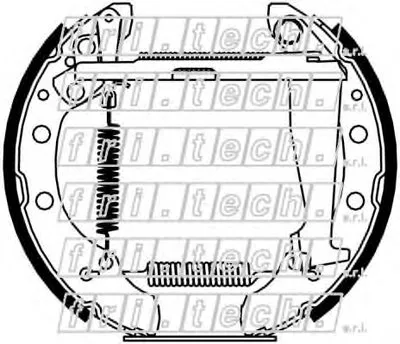 Комплект тормозных колодок FAST KIT fri.tech. купить