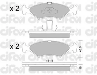 Комплект тормозных колодок, дисковый тормоз CIFAM купить