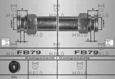 Тормозной шланг MALÒ купить