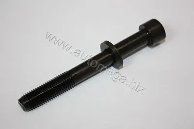 Прокладка, крышка головки цилиндра AutoMega Premium AUTOMEGA купить