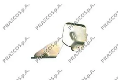 Шарнир, капот PRASCO купить