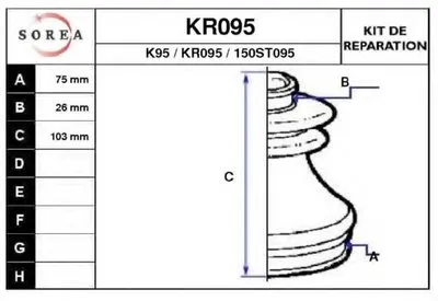 Комплект пылника, приводной вал EAI купить