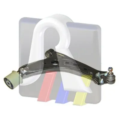 Рычаг независимой подвески колеса, подвеска колеса RTS купить