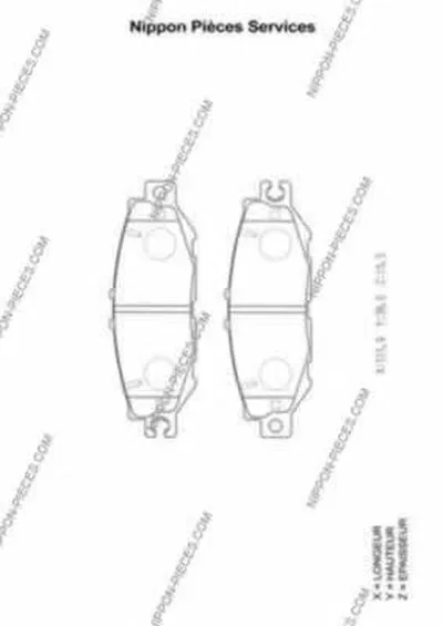 Комплект тормозных колодок, дисковый тормоз NPS купить