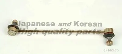 Тяга / стойка, стабилизатор ASHUKI купить