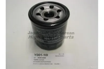 Масляный фильтр ASHUKI купить