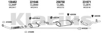 Система выпуска ОГ KLARIUS купить