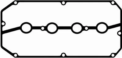 Прокладка, крышка головки цилиндра BGA купить