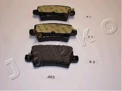 Комплект тормозных колодок, дисковый тормоз JAPKO купить