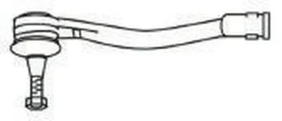 Наконечник поперечной рулевой тяги FRAP купить