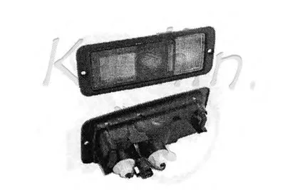 Кузов KAISHIN купить