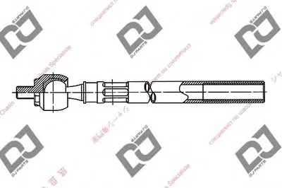 Осевой шарнир, рулевая тяга DJ PARTS купить