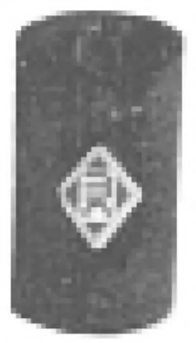 Шланг радиатора Metalcaucho купить