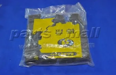 Втулка, рычаг колесной подвески PARTS-MALL купить