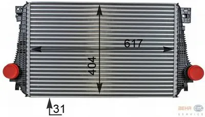 Интеркулер BEHR HELLA SERVICE купить