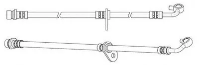 Тормозной шланг FERODO купить