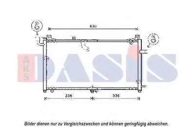 Конденсатор, кондиционер AKS DASIS купить