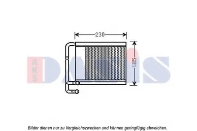 Теплообменник, отопление салона AKS DASIS купить