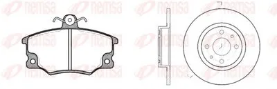 Комплект тормозов, дисковый тормозной механизм Twin Kit REMSA купить