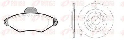 Комплект тормозов, дисковый тормозной механизм Twin Kit REMSA купить
