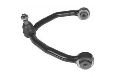 Рычаг независимой подвески колеса, подвеска колеса OCAP купить