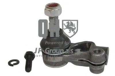 Наконечник поперечной рулевой тяги QH JP GROUP купить