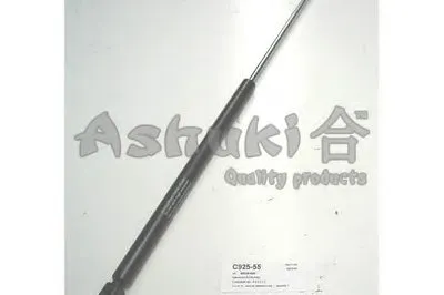 Газовая пружина, крышка багажник ASHUKI купить