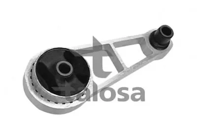 Кронштейн двигателя TALOSA купить