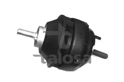 Кронштейн двигателя TALOSA купить