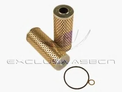 Масляный фильтр MDR купить