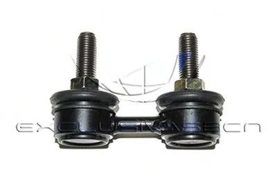 Стабилизатор, ходовая часть MDR купить