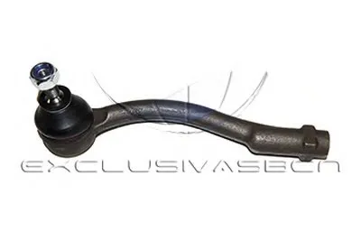 Наконечник поперечной рулевой тяги MDR купить