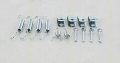 Комплектующие, стояночная тормозная система TRISCAN купить