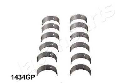 Вкладыш нижней головки шатуна JAPANPARTS купить