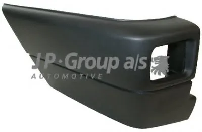 Буфер JP Group JP GROUP купить