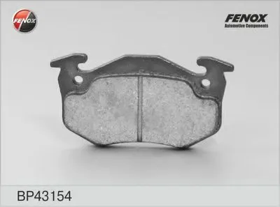 Комплект тормозных колодок, дисковый тормоз FENOX купить