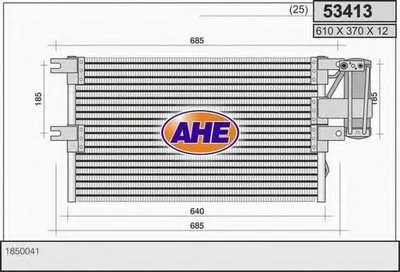 Конденсатор, кондиционер AHE купить