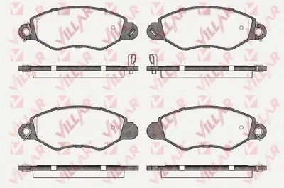 Комплект тормозных колодок, дисковый тормоз VILLAR купить