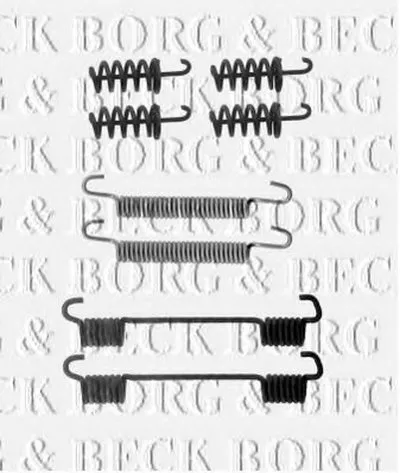 Комплектующие, колодки дискового тормоза BORG & BECK купить