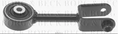 Кронштейн двигателя BORG & BECK купить