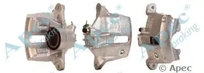 Тормозной суппорт APEC braking купить