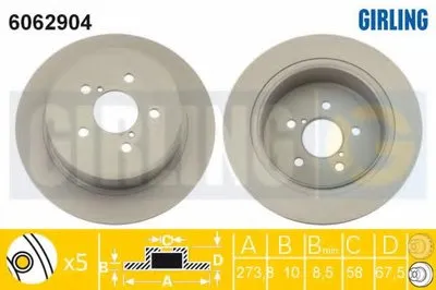 Тормозной диск GIRLING купить