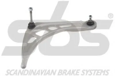 Рычаг независимой подвески колеса, подвеска колеса sbs купить