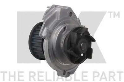 Водяной насос NK купить