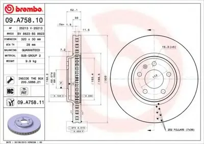 Тормозной диск COATED DISC LINE BREMBO купить