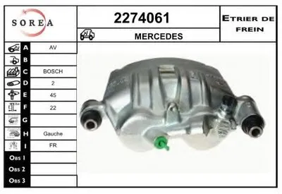 Тормозной суппорт EAI купить