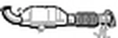 Катализатор для переоборудования WALKER купить